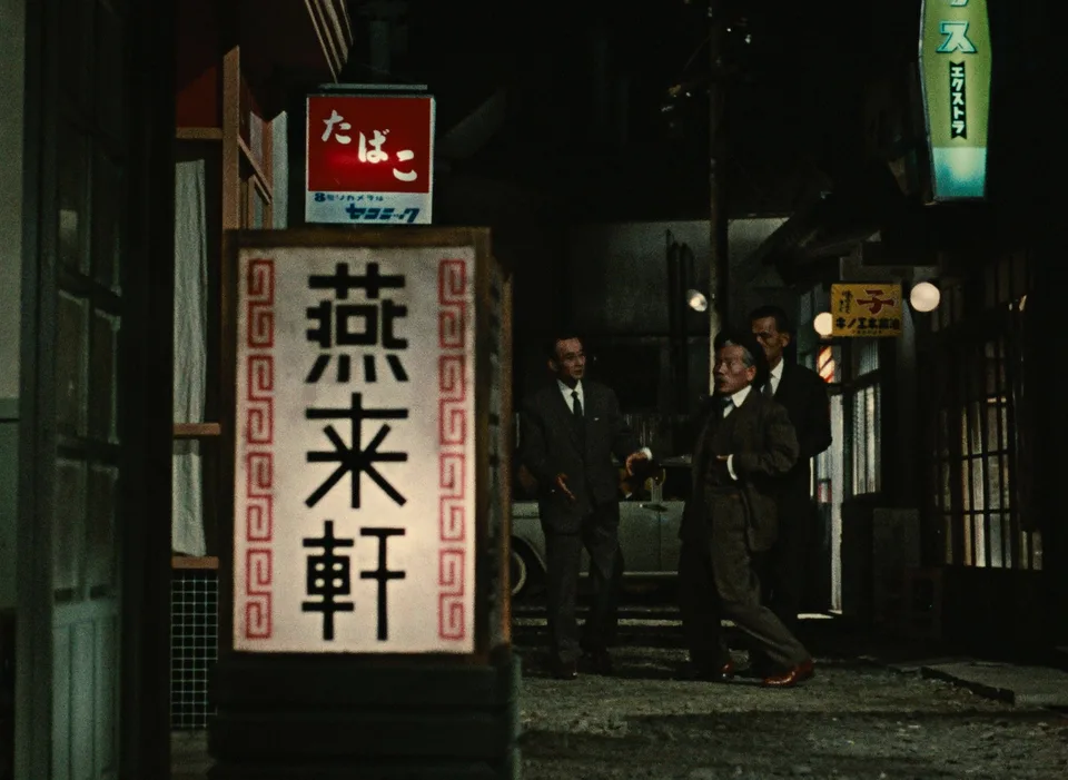 0019.webp