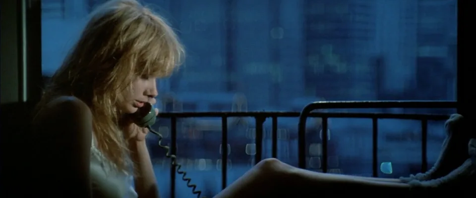 碧海蓝天(1988)