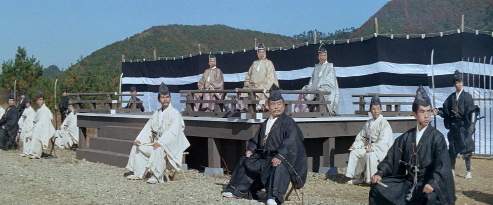 怪谈(1964)