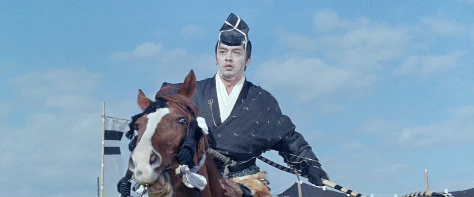 怪谈(1964)