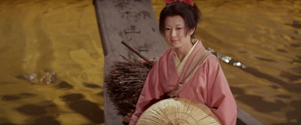怪谈(1964)