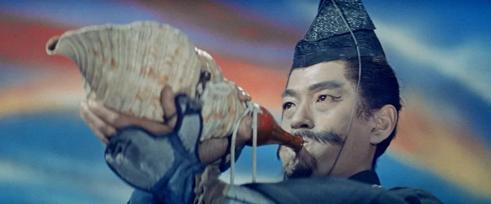 怪谈(1964)