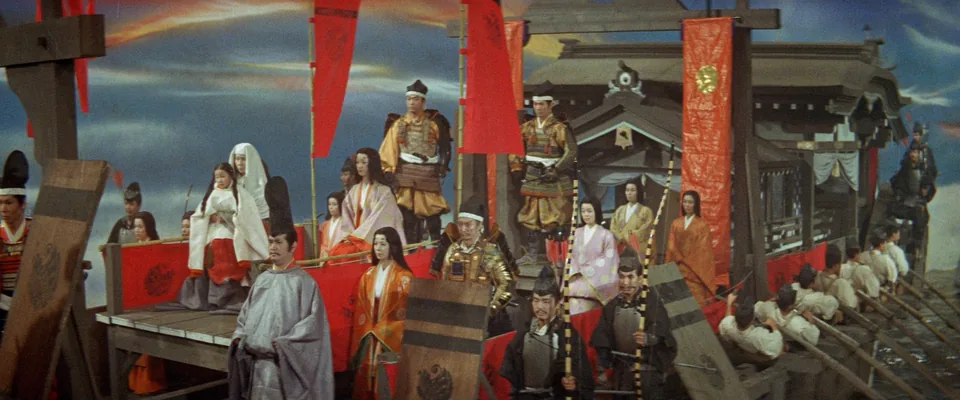 怪谈(1964)
