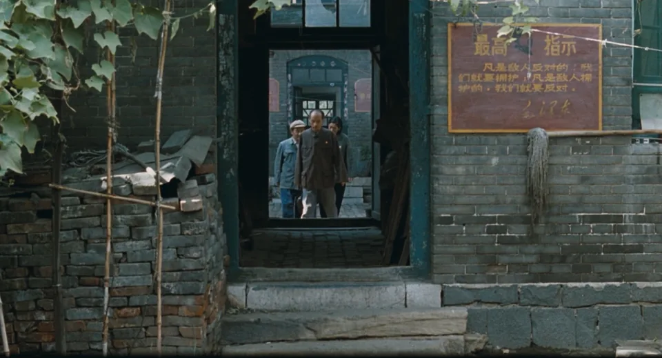 活着(1994)