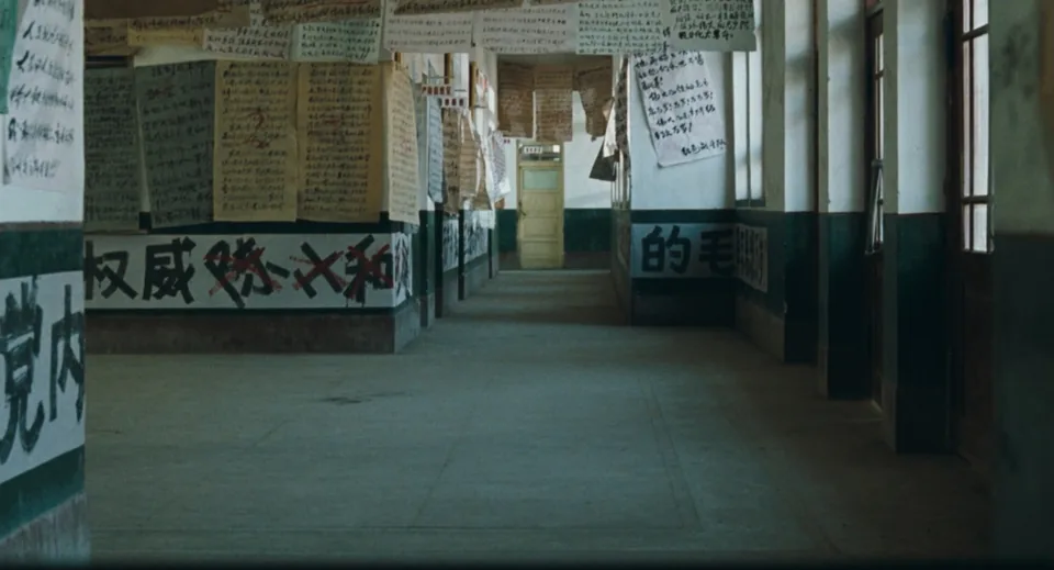 活着(1994)
