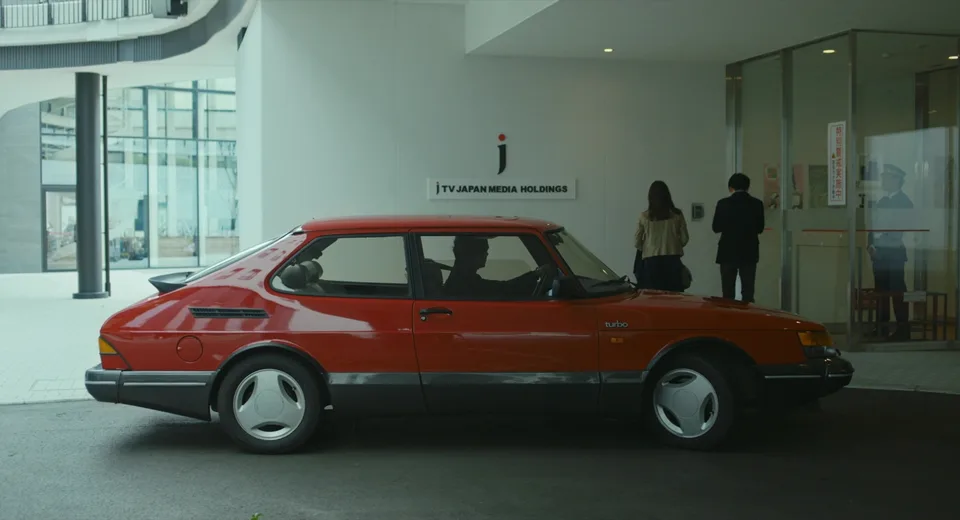 驾驶我的车(2021)