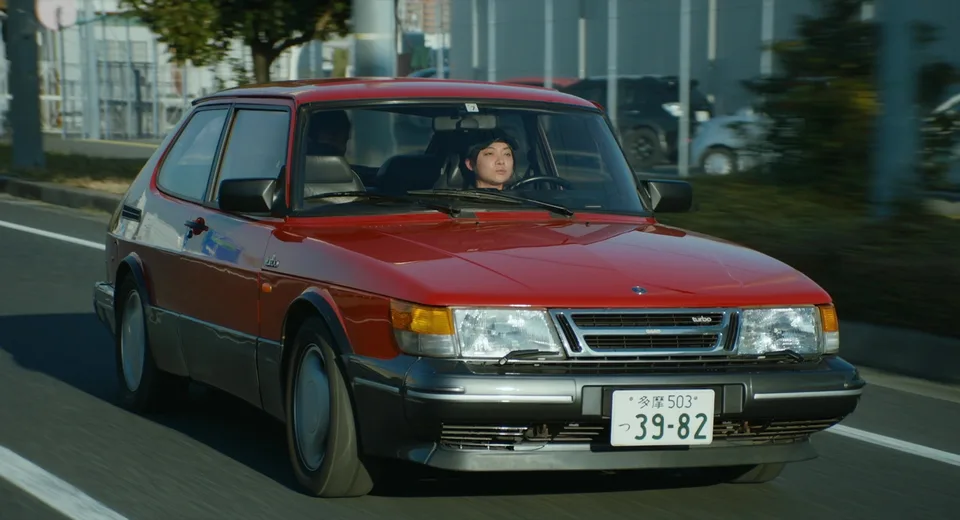 驾驶我的车(2021)