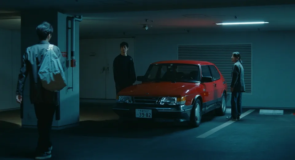 驾驶我的车(2021)