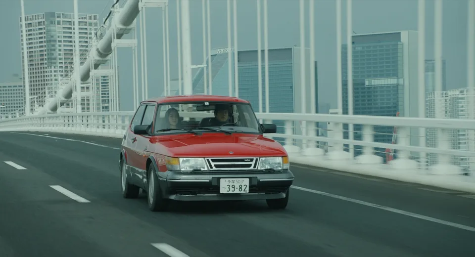 驾驶我的车(2021)