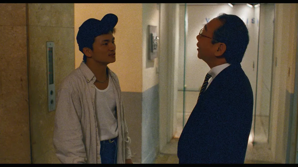 麻将(1996)
