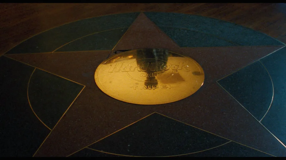 麻将(1996)