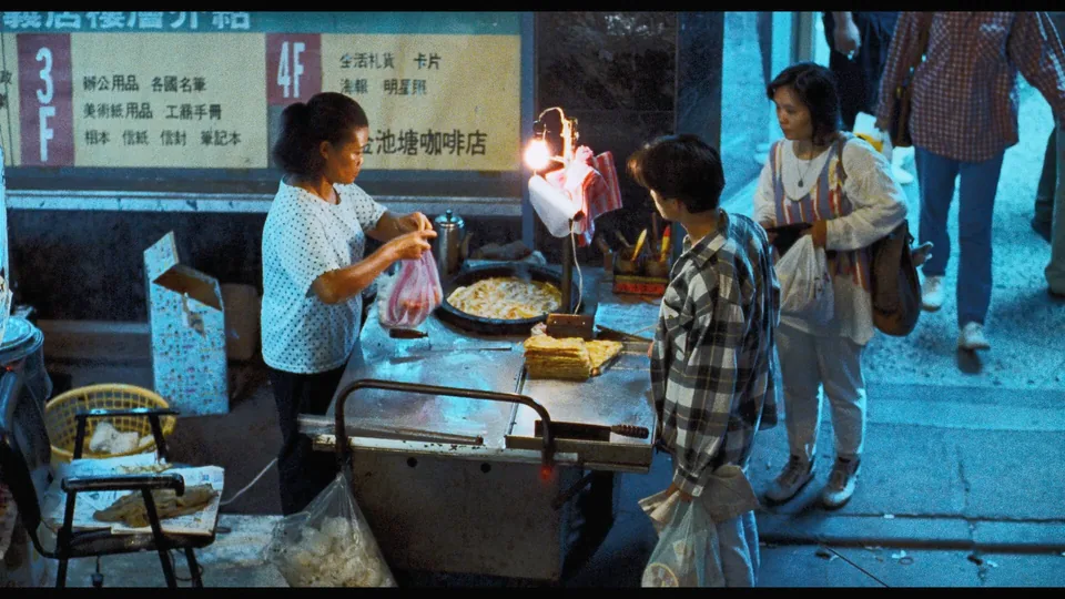 麻将(1996)