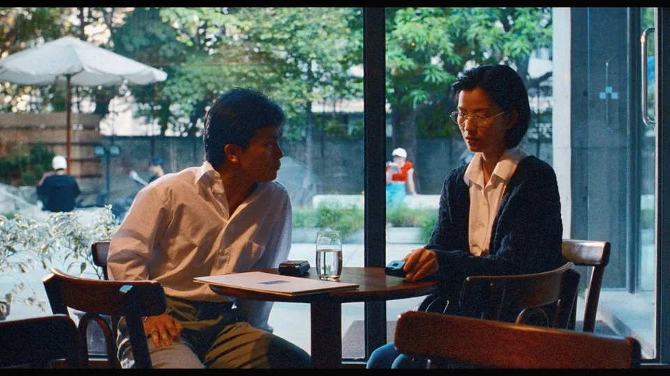 麻将(1996)