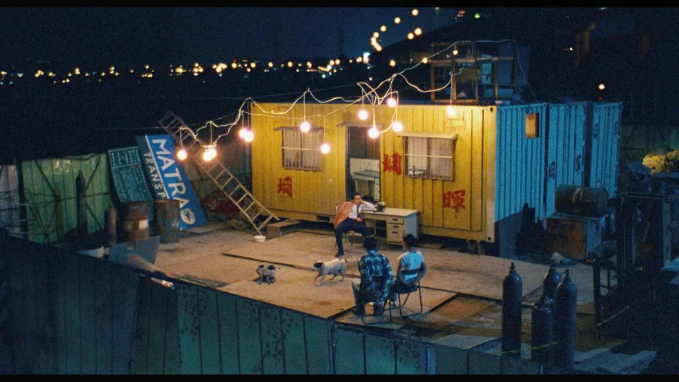 麻将(1996)