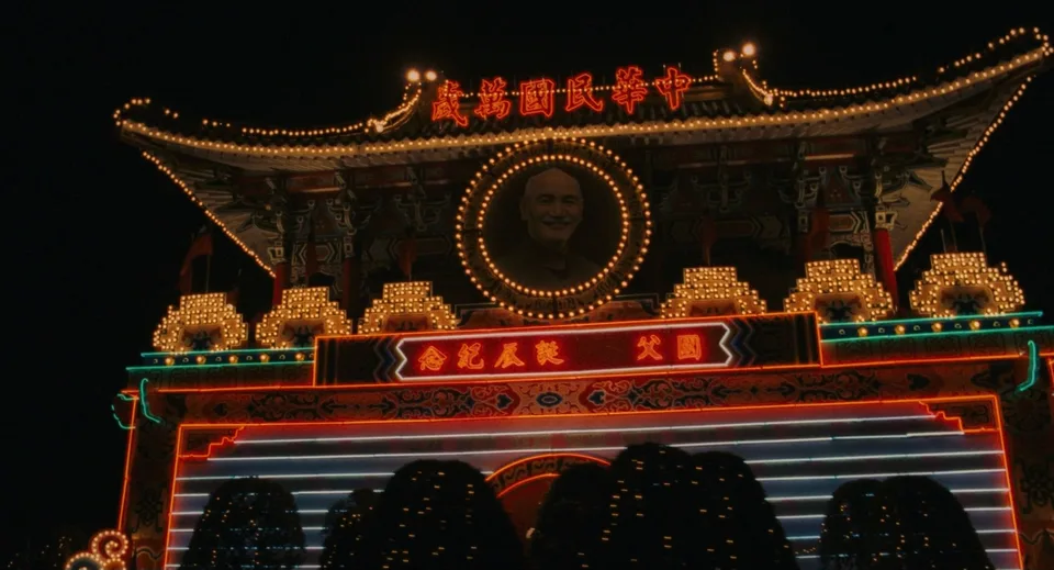 青梅竹马(1985)