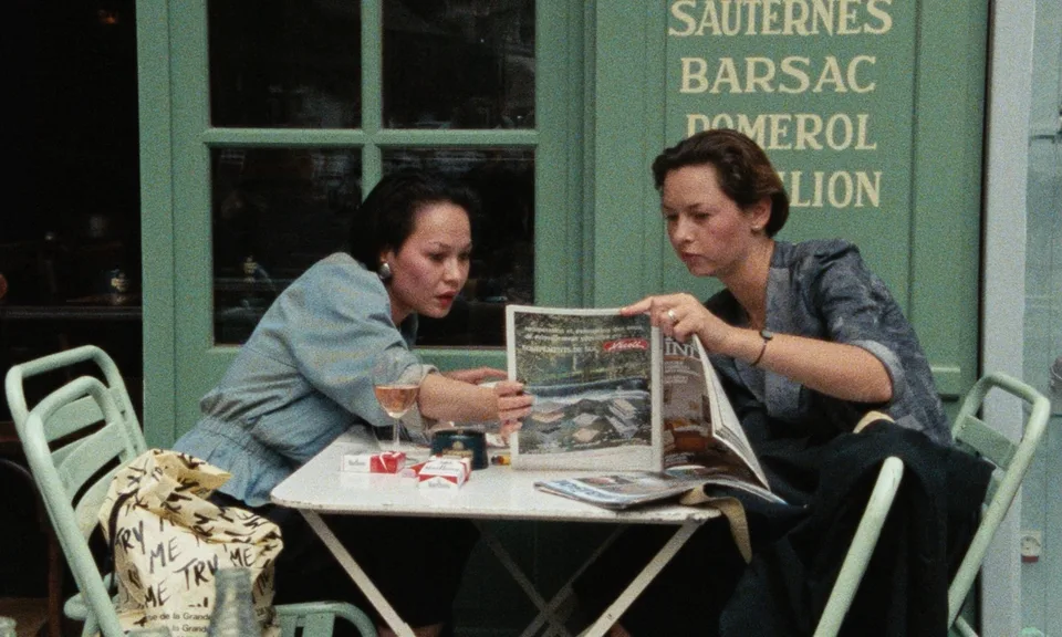 绿光(1986)