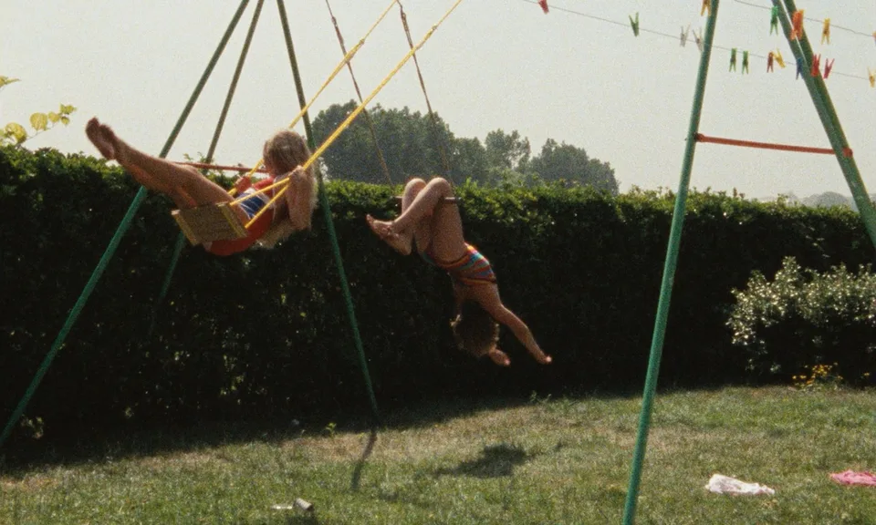 绿光(1986)