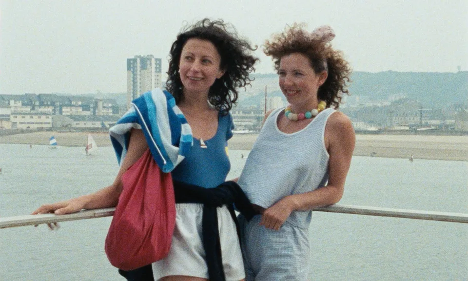 绿光(1986)