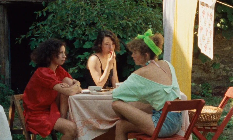 绿光(1986)