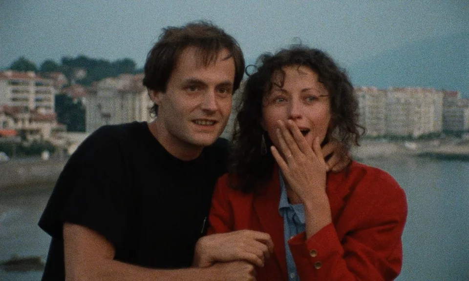 绿光(1986)