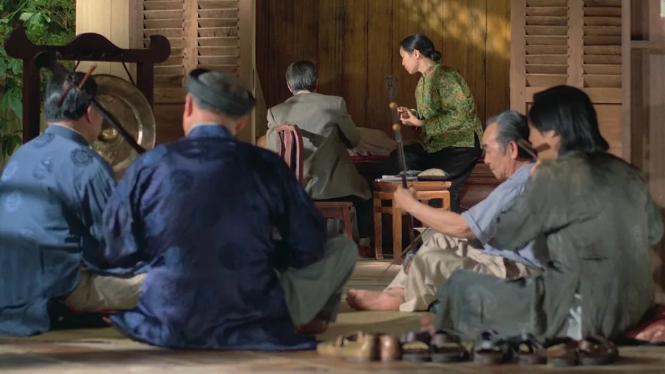 青木瓜之味(1993)
