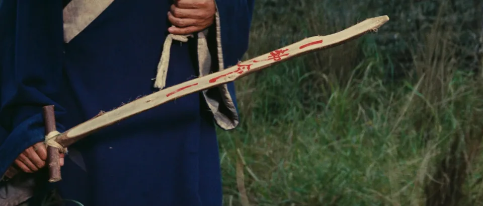 侠女(1970)