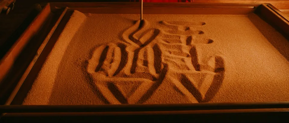 英雄(2002)