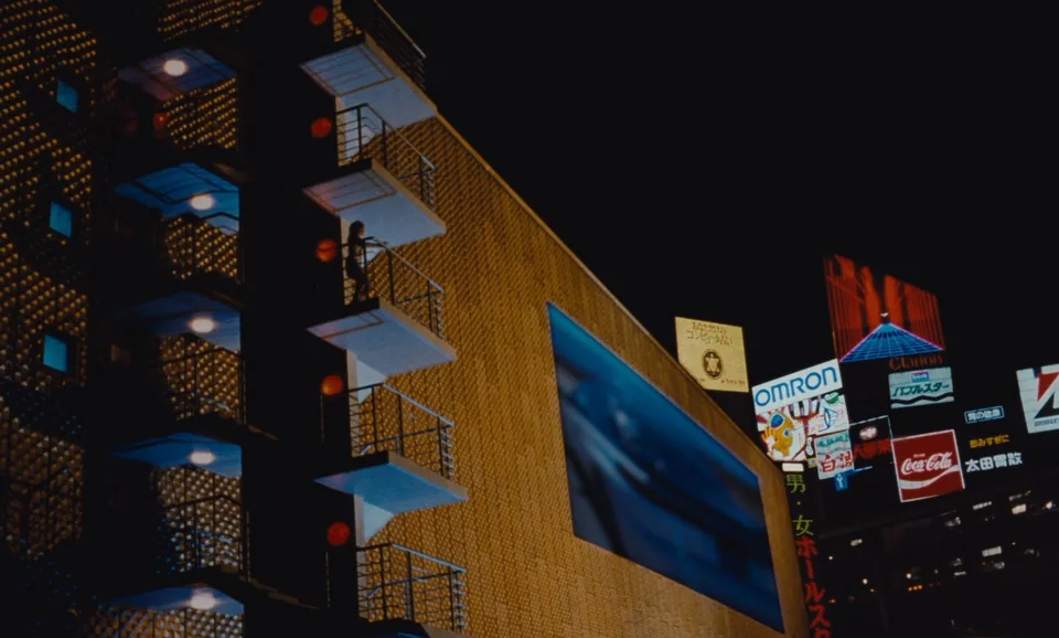 直到世界尽头(1991)